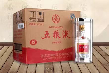 信州五粮液回收